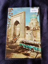 Vintage Postcard 1960s-70s - USSR - Samarkand Uzbekistan - U150 picture
