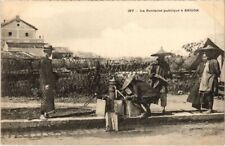 CPA AK Vietnam La Fontaine Publique in Saigon Indochina (1284234) picture