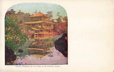 Kinkakuji Japan, Golden Pavilion on the Lake, Vintage Postcard picture
