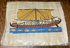 Vintage S. Samir Papyrus Gallery Original Painting Ancient Egyptian Fishermen picture