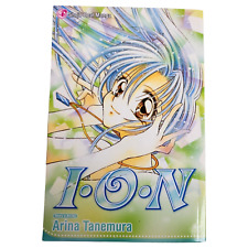 I O N Arina Tanemura Book Manga Shojo Beat First Edition Printing Graphic Novel picture