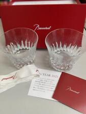 Baccarat Year Tumbler Tiara 2021 Crystal Rock Glass Set of 2 with Box New picture