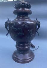 Large & Impressive Antique Oriental Bronze Figural Table Lamp picture