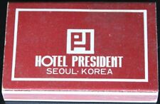 Hotel President Seoul South Korea MatchBox Unused Full Unstruck Complete picture