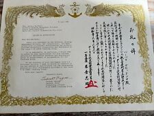 Original 1981 Japanese & English Letter Of Appreciation picture