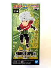 Naruto NARUTOP99 Volume 2 WCF Mini-Figure (Sakumo) picture