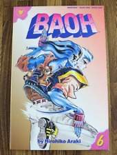 1990 Viz Comics BAOH #6 Paperback VF/VF+ picture