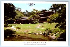 Nikko Tamozawa Imperial Villa Memorial Park Fresh Green JAPAN 4x6 Postcard picture