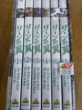THE WINGS OF REAN DVD 1-6 volume set with BOX picture