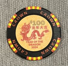 2024 EXTRA RARE LIMITED “CROWN CASINO” Chinese Lunar New Year DRAGON $100 Chip picture
