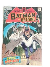 Detective Comics #407 (1971) (Neal Adams) picture