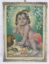 Beautiful Vintage Hindu Lord Bal Gopal/Krishna Litho Print - Ornate Decoration picture