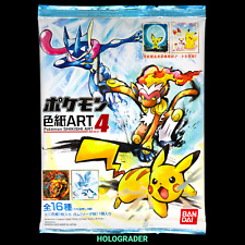 2020 Pokemon Shikishi Art Card Board Print Volume 4 Booster Pack SEALED Japanese picture