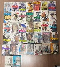 Vagabond vol. 1-37 Complete Set Takehiko Inoue Japanese Comics manga full picture