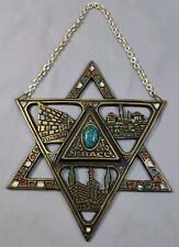Vintage Hebrew ISRAEL Jewish Star Of David Eilat Stone Wall Plaque Judaica Brass picture