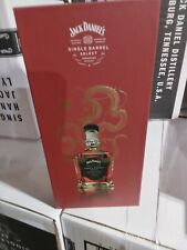 6 Pack jack daniels single barrel Year Of The Dragon Gift Box NO BOTTLE  picture