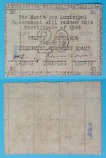 1944 Philippines ~ Maribojoc Bohol 20 Centavos ~ WWII Emergency Note ~ BOH-663 picture