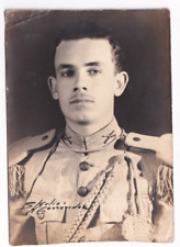 CUBAN MILITARY HANDSOME SOLDIER ELEGANT GALA UNIFORM CUBA 1952 Photo Y 389 picture