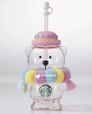 New Starbucks 2024 China Summer Alpaca Paradise Cute Bear 16oz Glass Straw Cup picture