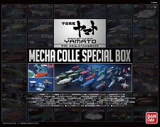 BANDAI Yamato Mekakore Special Box Space Battleship Yamato picture