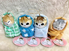 Mofusand Cat Plush Mascot wrapped kitten mascot  set of 4 NEW 4.7