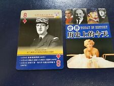 Charles de Gaulle Former President of France Today In History Playing Card picture
