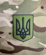 Ukraine Trident Coat Of Arms Olive PVC Patch Slava Ukraini Kyiv SBU KORD picture