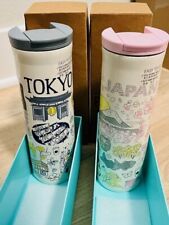 Starbucks Coffee Been There Series 16oz SET TOKYO & JAPAN Tumblers Stainless NIB picture