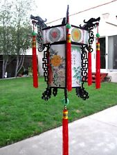 FANTASTIC LAMP 13.5” Fabric Vintage 50s Chinese Palace Lantern Phoenix Parrot picture