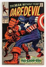 Daredevil #43 VG+ 4.5 1968 picture