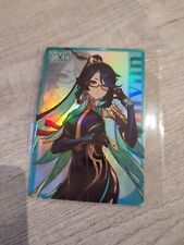 Xianyun Genshin Impact Teyvat Goods 2024 Seattle Collectible Promo Cards picture