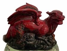 Royal Doulton Flambe Large Veined Dragon Vintage Rare #2085 England Mint picture