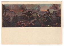 1970 WW2 Military War Defenders of Stalingrad Battle Tank OLD Russia Postcard picture