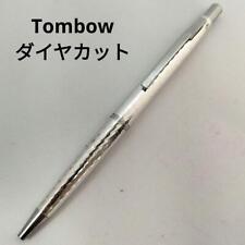 Dragonfly Pencils Tombow Wave Series Diamond Cut Ballpoint Pens Silver Silver #3 picture
