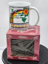 Hawaii Islands 80s Vintage Rainbow Souvenir Coffee Mug NEW WITH BOX picture