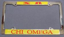 Chi Omega Chrome License Plate Frame, New picture