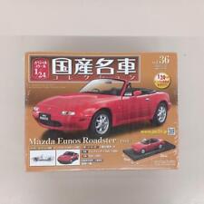 famous car collection model number  1 24 Mazda Eunos Roadster HACHETTE picture
