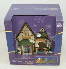 NEW HOLIDAY TIME 2004 VILLAGE COLLECTIBLES SEAMSTRESS HOUSE 63086WM-B NIB picture