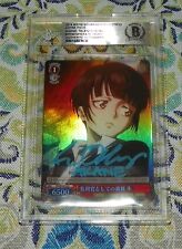Kate Oxley Akane Psycho-Pass Weiss Schwarz Signed Foil Card Auto BAS SE14-15 picture