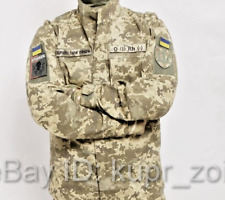 Uniform Ukraine Army PIXEL CAMO ORIGINAL SUMMER JACKET Ukrainian W A R ALL SIZES picture