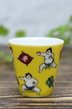 Lucky Ochoco Sake Cup Kutani Ware Cup Sumo Ceramic Japanese Tableware Popular Se picture