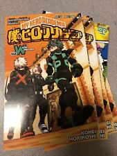 My Hero Academia Vol. World Heroes Mission The MOVIE Book Manga Comic Pamphlet picture
