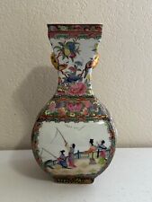 Vtg Chinese Famille Rose Medallion Porcelain Vase w/ Women Fishing Decoration picture