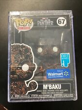 Funko Pop Art Series #67 M’Baku Marvel Black Panther Exclusive w/HARD PROTECTOR picture