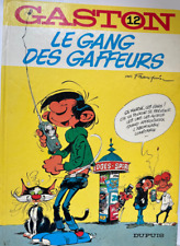 Gaston Lagaffe 12 Dupuis Franquin Le Gang des Gaffeurs 1974 First picture