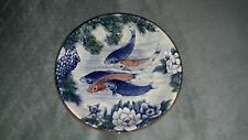 Vintage Andrea by Sadek Japan Koi Fish Fruit Bowl with Gallery WallMount to Hang picture