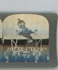 Theater of the Sky Adlet Planetarium Chicago Illinois Keystone Stereoview picture