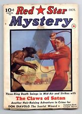 Red Star Mystery Pulp Oct 1940 Vol. 1 #3 GD 2.0 picture