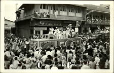 RPPC Carnival de la Concordia Panama parade ~ Lucky Strike ~ real photo postcard picture