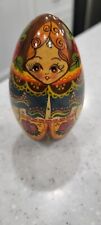 1 Vintage Russian Wooden Hand-Painted Babushka Egg-Shaped Doll picture